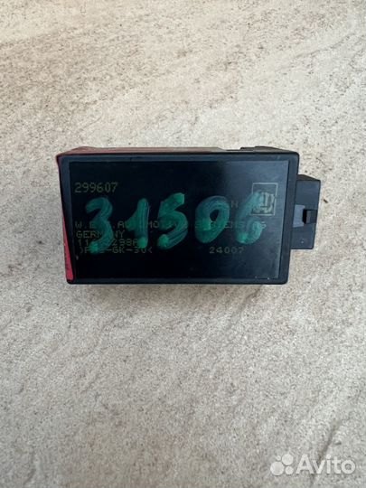 Реле обогрева сидений форд фокус 2