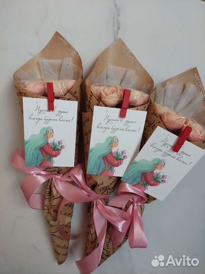 Съедобные букеты из бельгийского шоколада