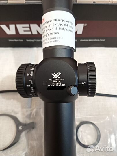 Vortex venom 5-25x56 FFP (EBR-7C)