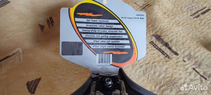 Седло для велосипеда широкое мягкое HOBоe