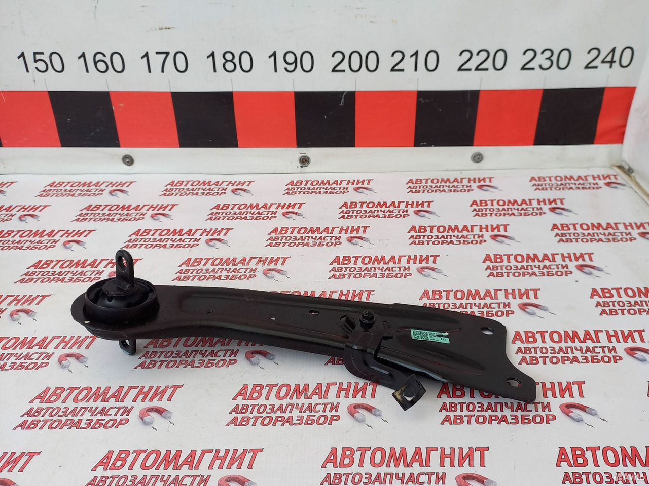 Рычаг задний продольный левый Киа Селтос Seltos