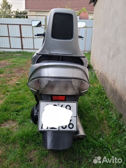 Максискутер