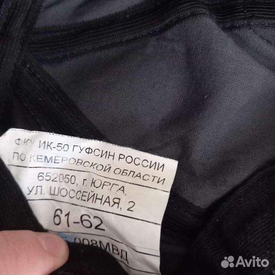 Бейсболка полиция