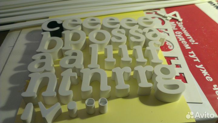 Макетчик. Объёмные буквы, вывески без посредников