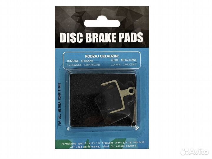 Колодки тормозные велосипедные TP-11D