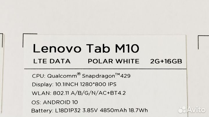 Планшет Lenovo Tab M10 2/16Gb LTE (черный,белый)