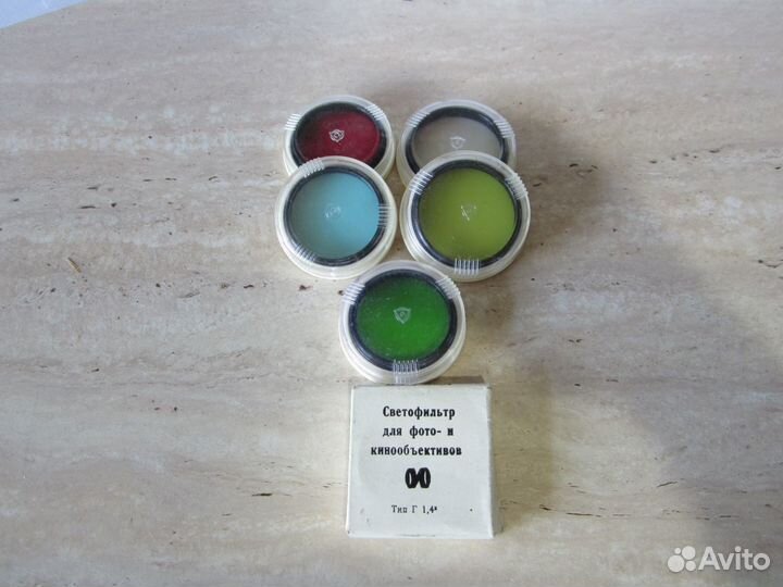 Светофильтры советские