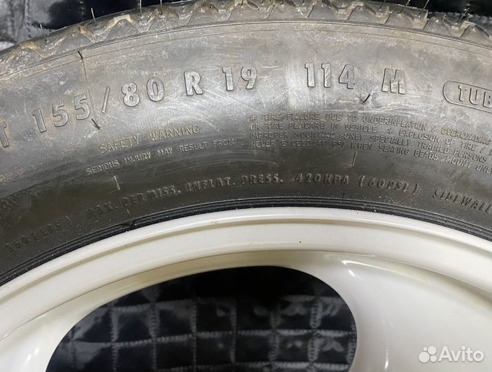 Achilles 868 All Seasons 5.10/8.5 R6.7