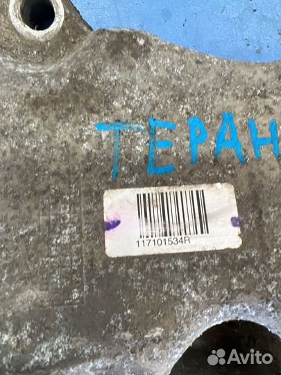 Кронштейн навесного оборудования nissan terranoD10