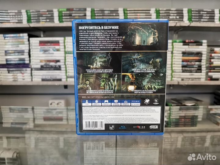 Call of Cthulhu PS4 Игры, есть обмен
