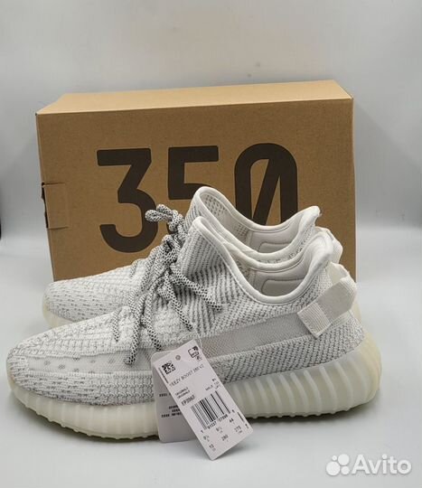 Кроссовки adidas yeezy boost 350