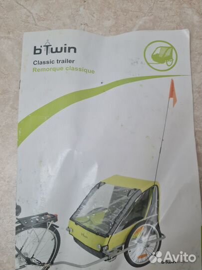 Велотележка