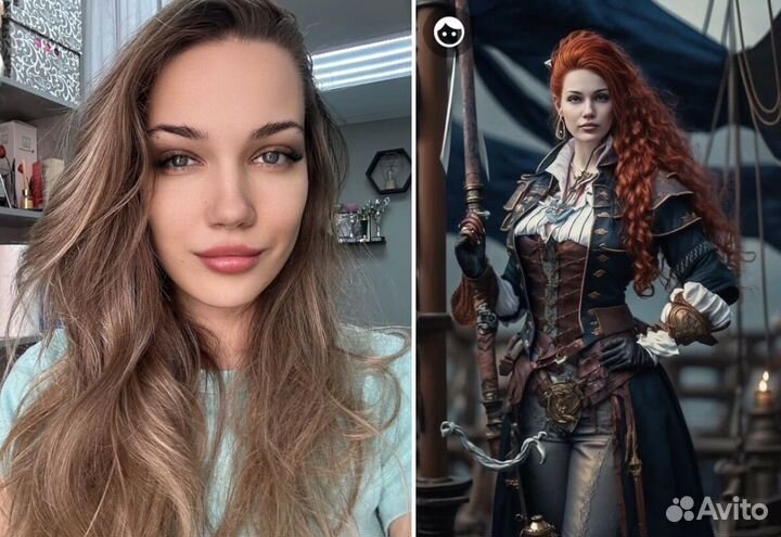 Арт по фото