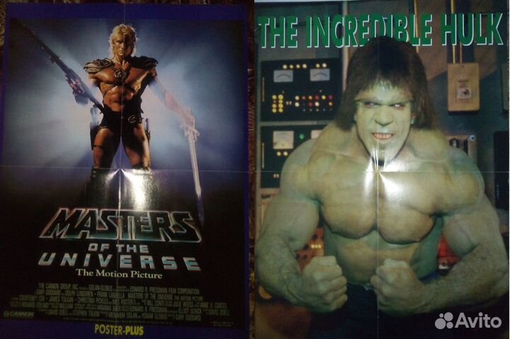 Журнал плакатов Poster Geant Magazine