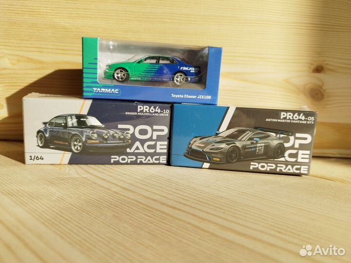 POP race 911 Singer/Aston Martin