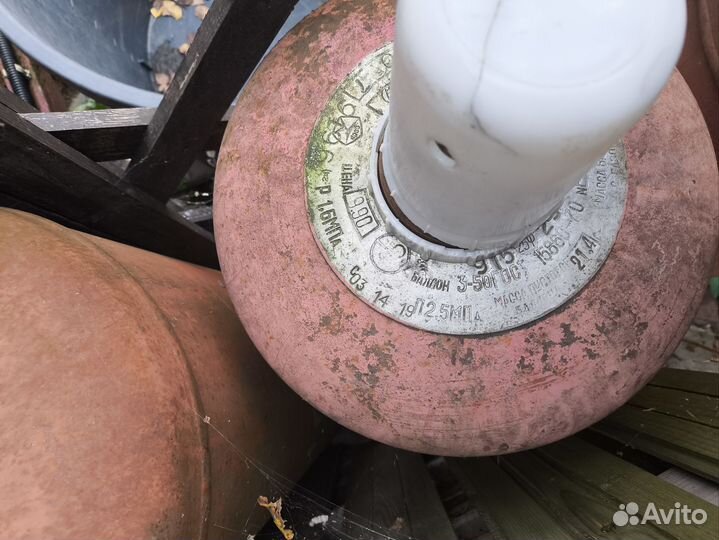 Газовый баллон 50л бу