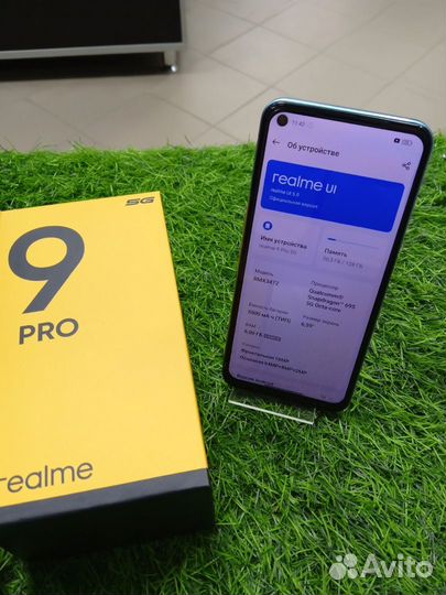 realme 9 Pro, 6/128 ГБ