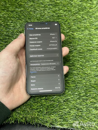 iPhone Xs, 512 ГБ