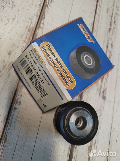 Шкив генератора