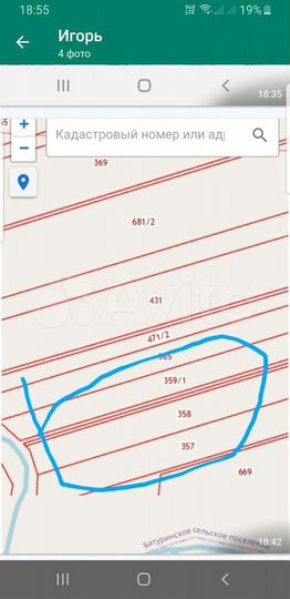 Участок 8,58 га (СНТ, ДНП)