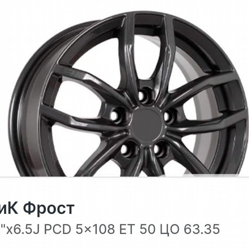 Литые диски K&K Фьюжн 6.5×R15 5×108