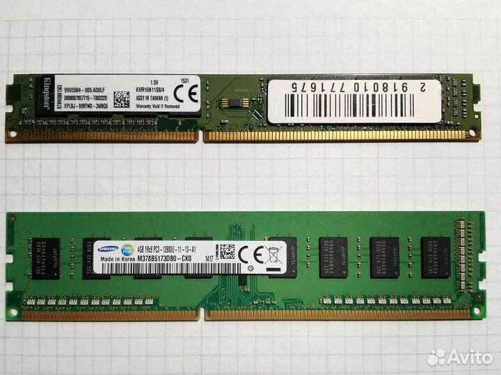 Оперативная память озу ddr3
