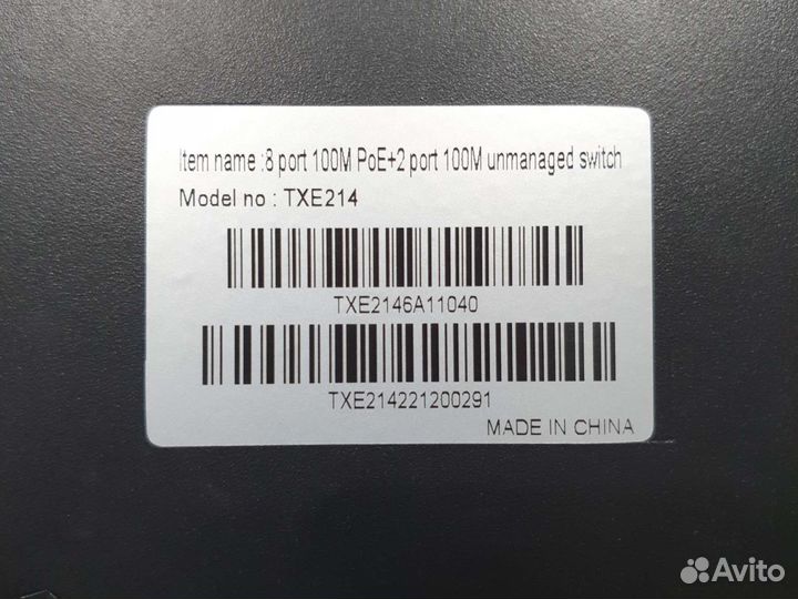 Poe коммутатор 10 портов 8 poe