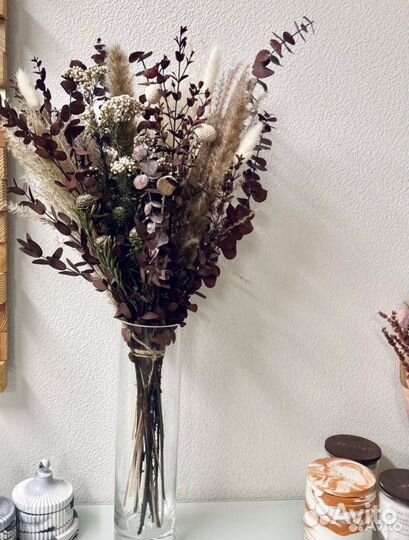 Сухоцветы Декор