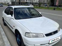 Isuzu Gemini 1.6 CVT, 1997, 239 500 км, с пробегом, цена 190 000 руб.