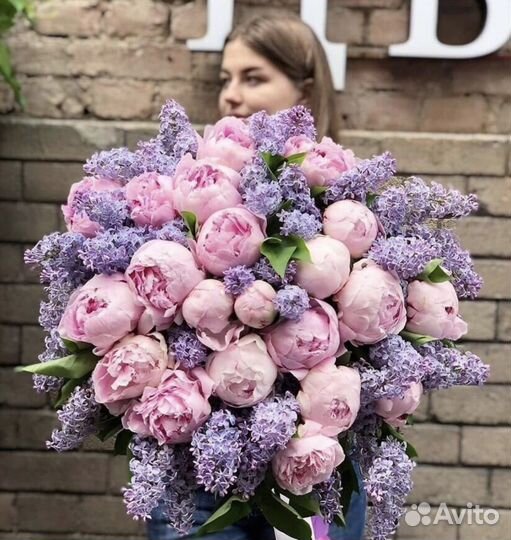 Пионы букет с доставкой