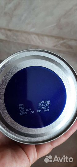 Нутрилон comfort 1