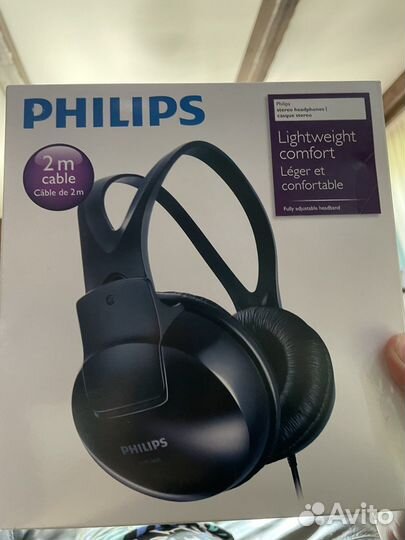 Беспроводные наушники philips sph1900