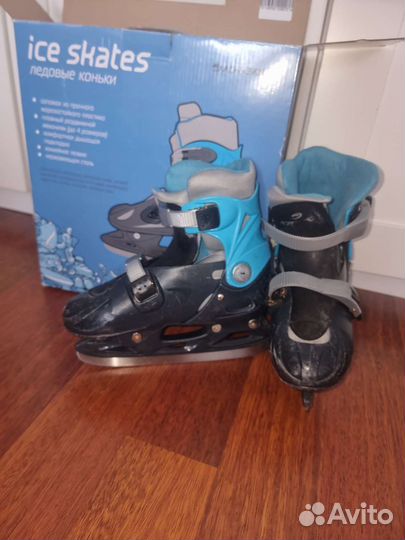 Коньки детские раздвижные