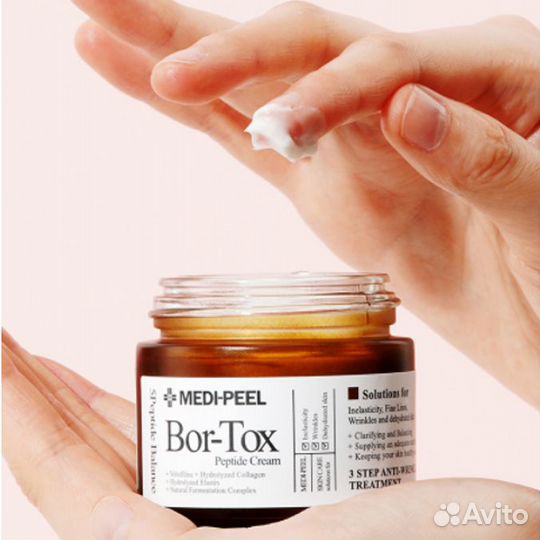 Крем с эффектом ботокса medi-peel Bor-Tox Peptide