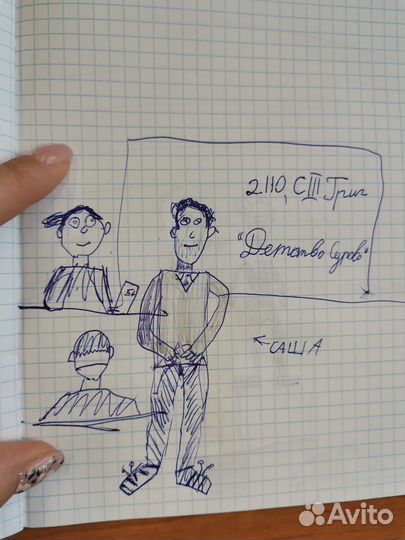 Няня на дому в ночь