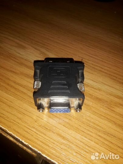 Переходник VGA DVI-A