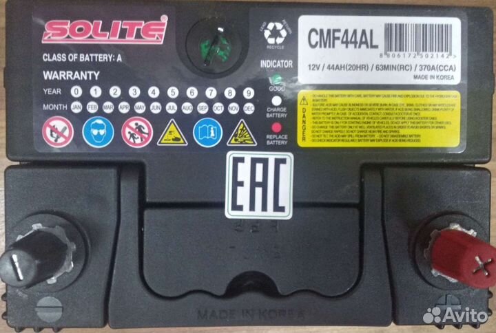 Акб 44 Ач Киа Пиканто Solite