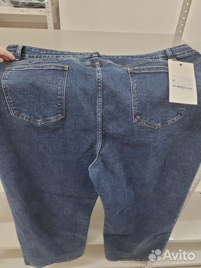 Джинсы великаны