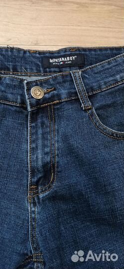 Брюки школьные 46р