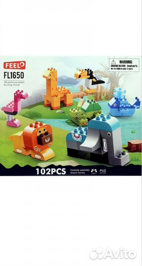 Фигурки животных конструктор 102 дет