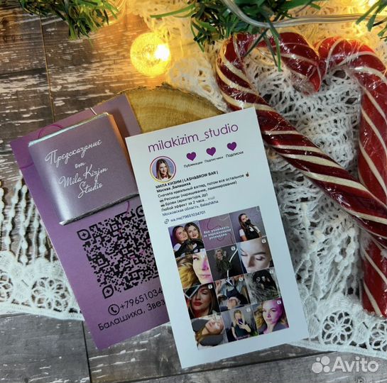 Визитки с шоколадом