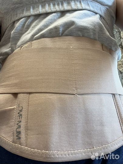 Бандаж для беременных и после родов размер М