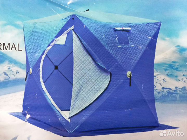 Палатка зимняя180/180/195см