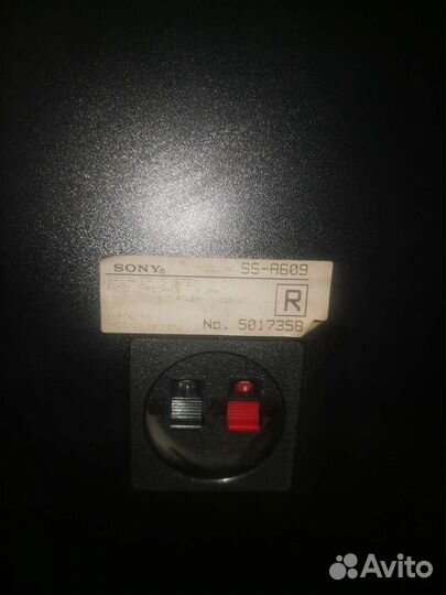 Музыкальный центр sony LBT-D609