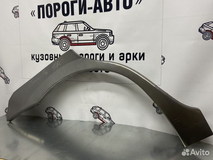 Арка заднего правого крыла Toyota Corolla 180