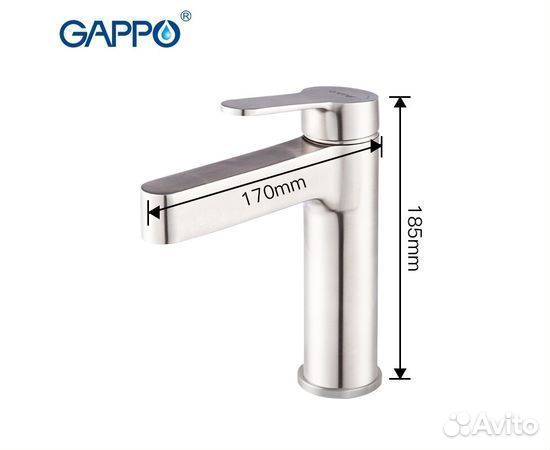 Смеситель для раковины gappo G1099-30