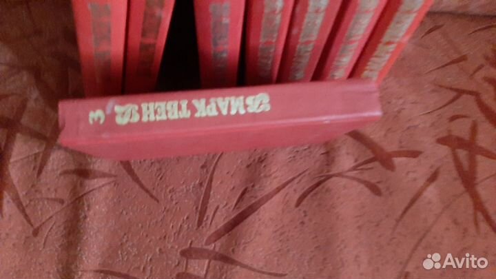 Марк Твен Собрание сочинений в 8-ми томах