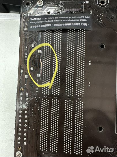 Нерабочая 1155 asus sabertooth P67