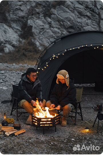 Туристическая костровая чаша ShineTrip A483