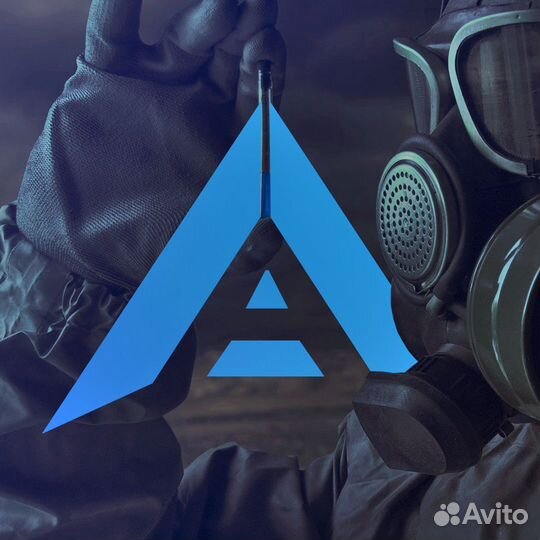 Чистильщик